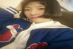 奥特之王的妻子叫什么