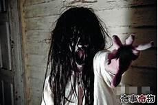 奇闻异事未解之谜