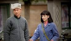 人生人物形象