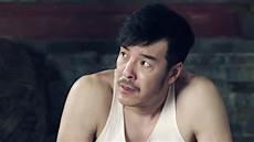 许大茂的妖孽人生