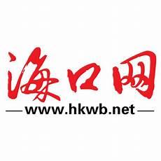神巴黎淘气帮