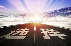 创意在创作中重要吗