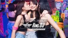中文夜店dj串烧现场视频