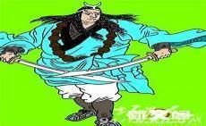 武松图片