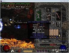 暗黑2纯招死灵加点