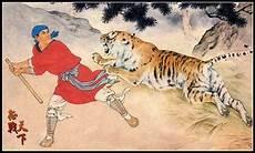 互帮互助施恩和武松