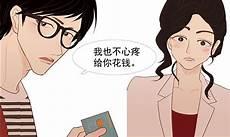 情话文本