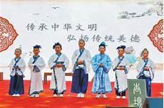 弟子规讲座心得体会
