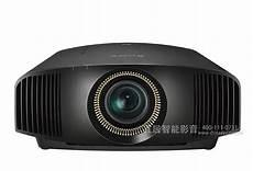 500流明的投影仪怎么样