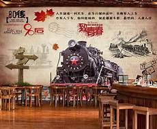怀旧80年代蛋糕图片
