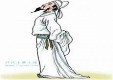 李白一生经历阶段概括