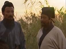 林冲火并王伦反映怎样的性格