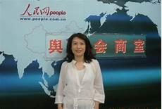 凤凰卫视冷暖人生节目