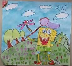 海绵宝宝的绘画