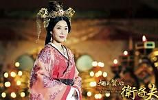 平阳公主是卫青的妻子吗