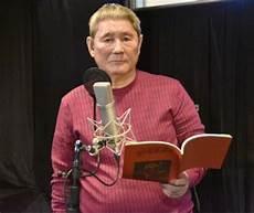 著名导演