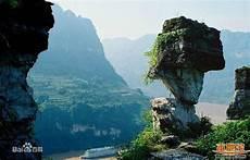 重庆周边游