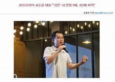 afs上单kiin 年龄