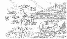 雨宫莲应援词