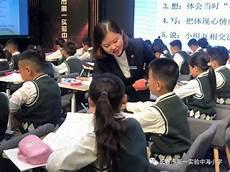 轻松搞笑的校园日常番