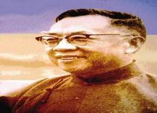 钱穆评价蒋中正
