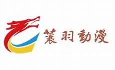 2020uc手机浏览器