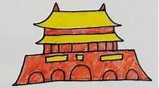 天安城门简笔画图片大全