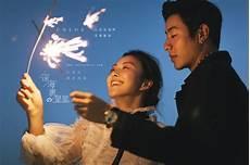 深海里的星星