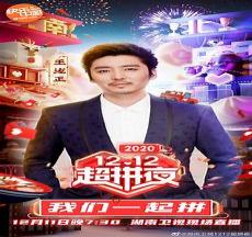 永劫无间宁红夜