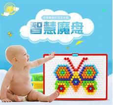 四周岁孩子教育与引导