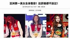阿哥顺着肚脐往下摸歌词