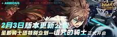 凹凸世界雷蛰x霍金斯文