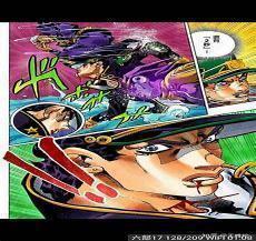 空条承太郎的日语