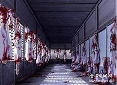 昌平游乐园灵异事件