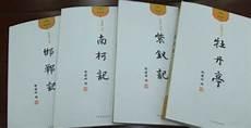 临川四梦哪个成就最高
