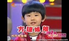 方琼结婚照片