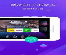 可以玩vr游戏的软件