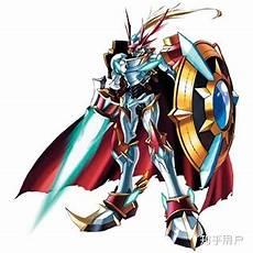 13皇家骑士团实力排名