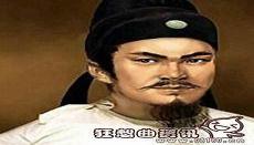 西平忠武王李晟世系表