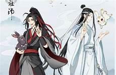 魏无羡蓝忘机图片
