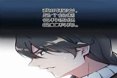 放开那个女巫罗兰死后