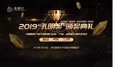 深圳豪力士智能锁