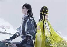 元尊周元夺武瑶气运