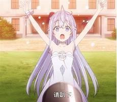 圣杯之杀神白起