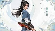 诛仙手游鬼面君在哪里