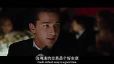 华海街之狼完整版