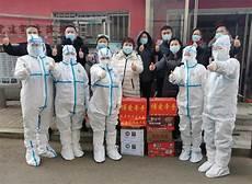 抗击疫情温暖话语