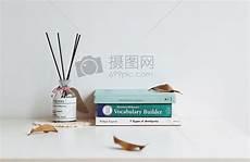 吴用的来历